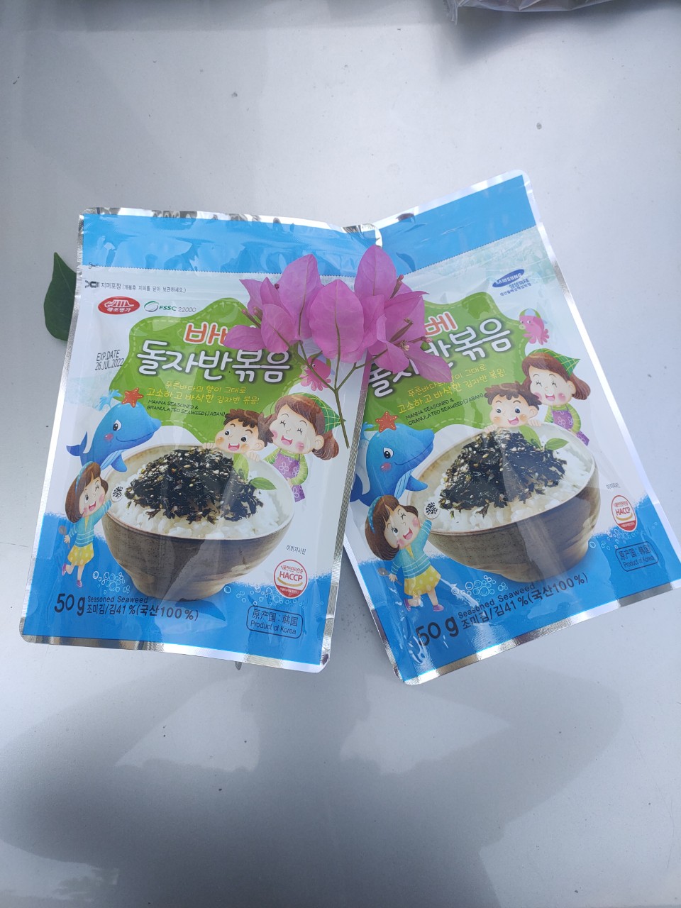 Rong biển rắc cơm  Hàn quốc- Gói 50g