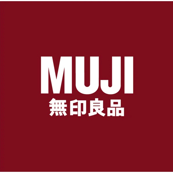Muji Sổ Tay Lịch Trình A5