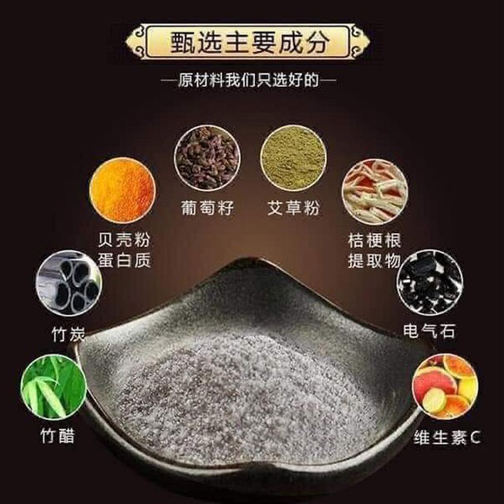 Miếng Dán Chân Thảo Dược (hộp 50 miếng)