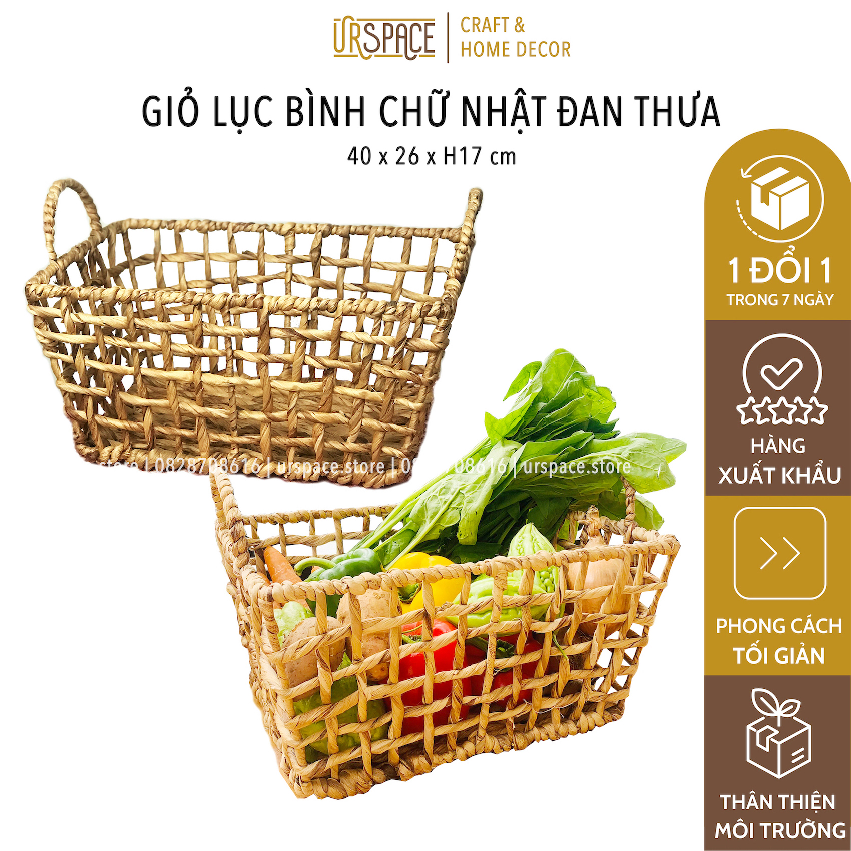 Hand woven hyacinth storage basket