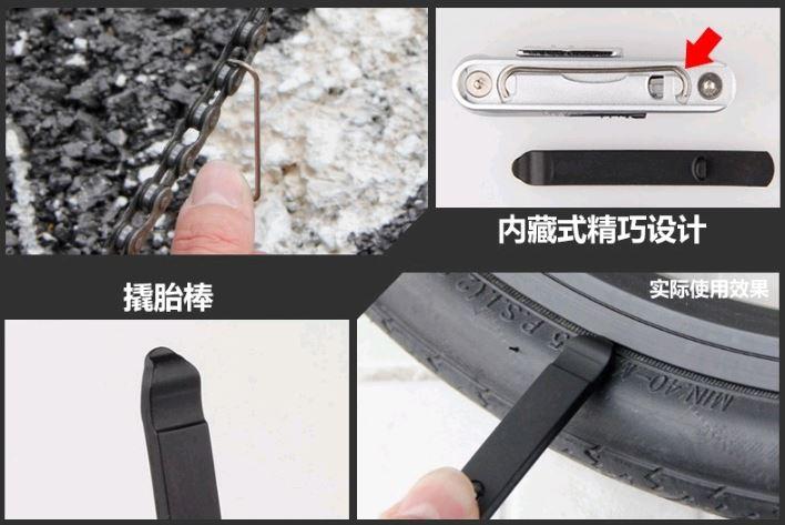 Bộ tool đa năng Giyo