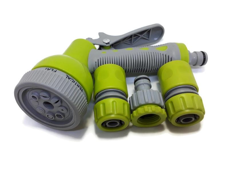 Bộ Đầu Vòi Xịt Rửa Xe Tưới Cây Đa Năng Cao Cấp BH0115