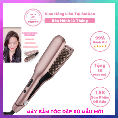 Máy bấm tóc dập xù- Máy bấm tóc gợn sóng 3 trục tạo kiểu uốn xoăn sóng nước phong cách hàn quốc Size 25mm