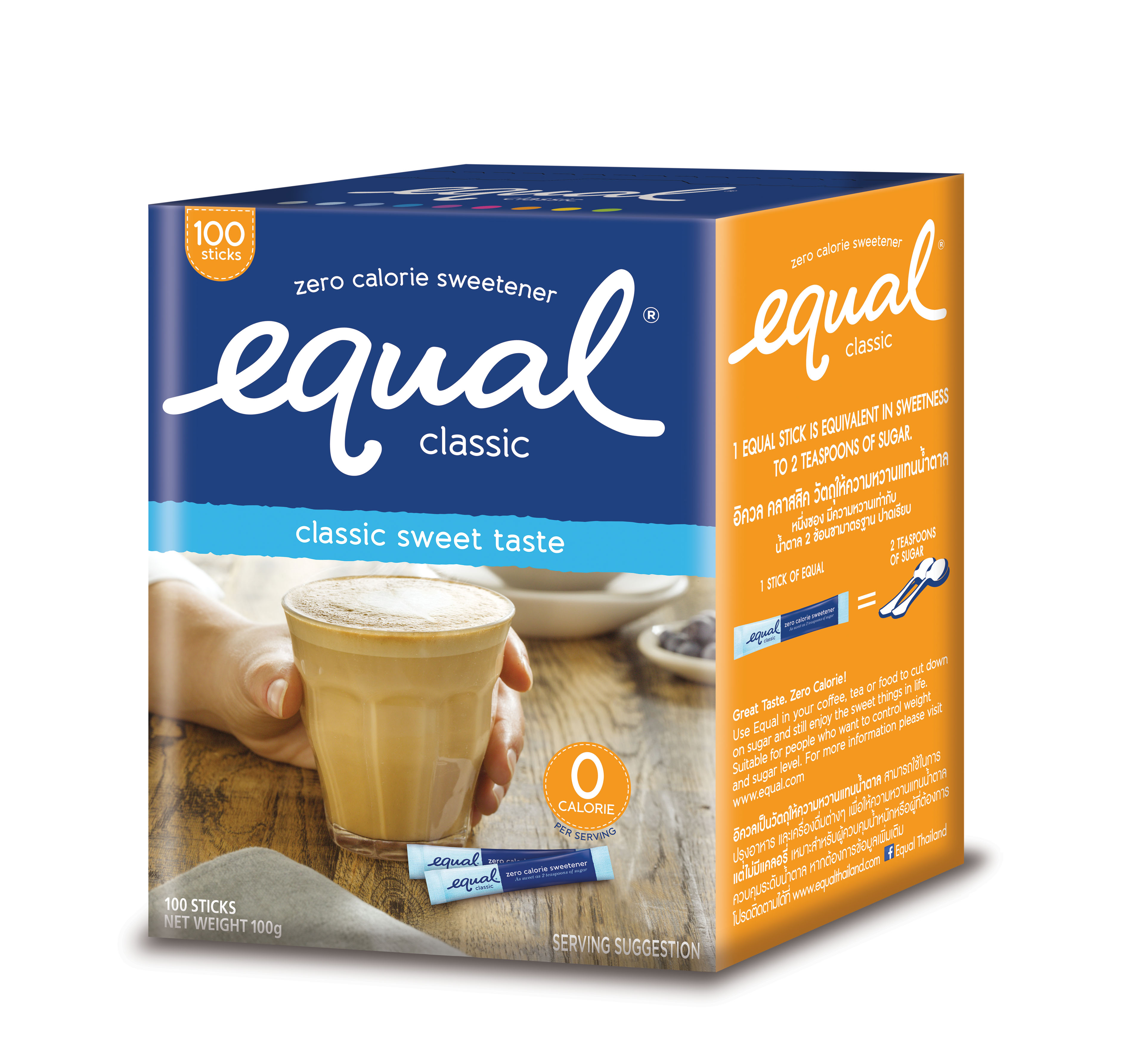 Đường ăn kiêng EQUAL CLASSIC  hộp 100g (100 gói 1g)