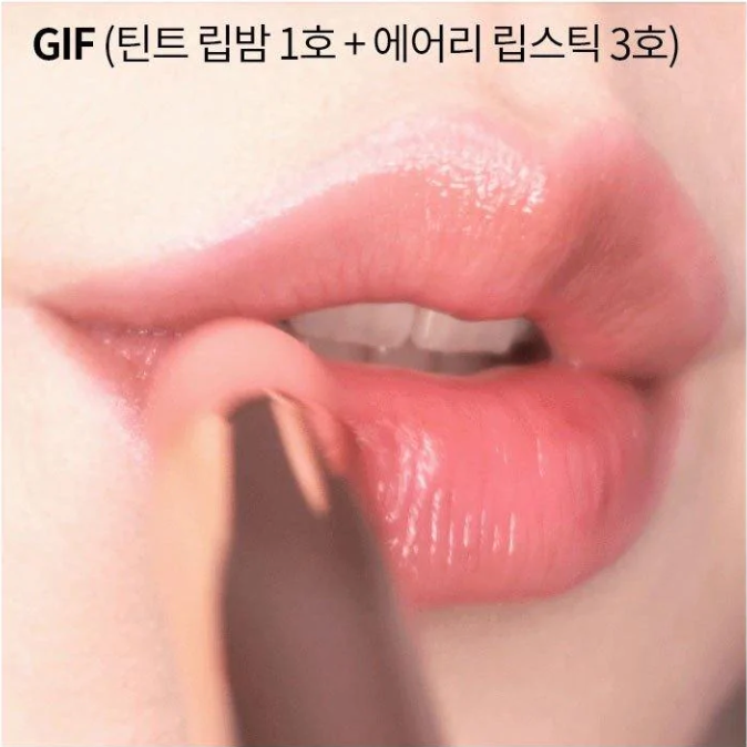Son dưỡng INNISFREE DEWY TINT LIP BALM (đủ 5 màu)