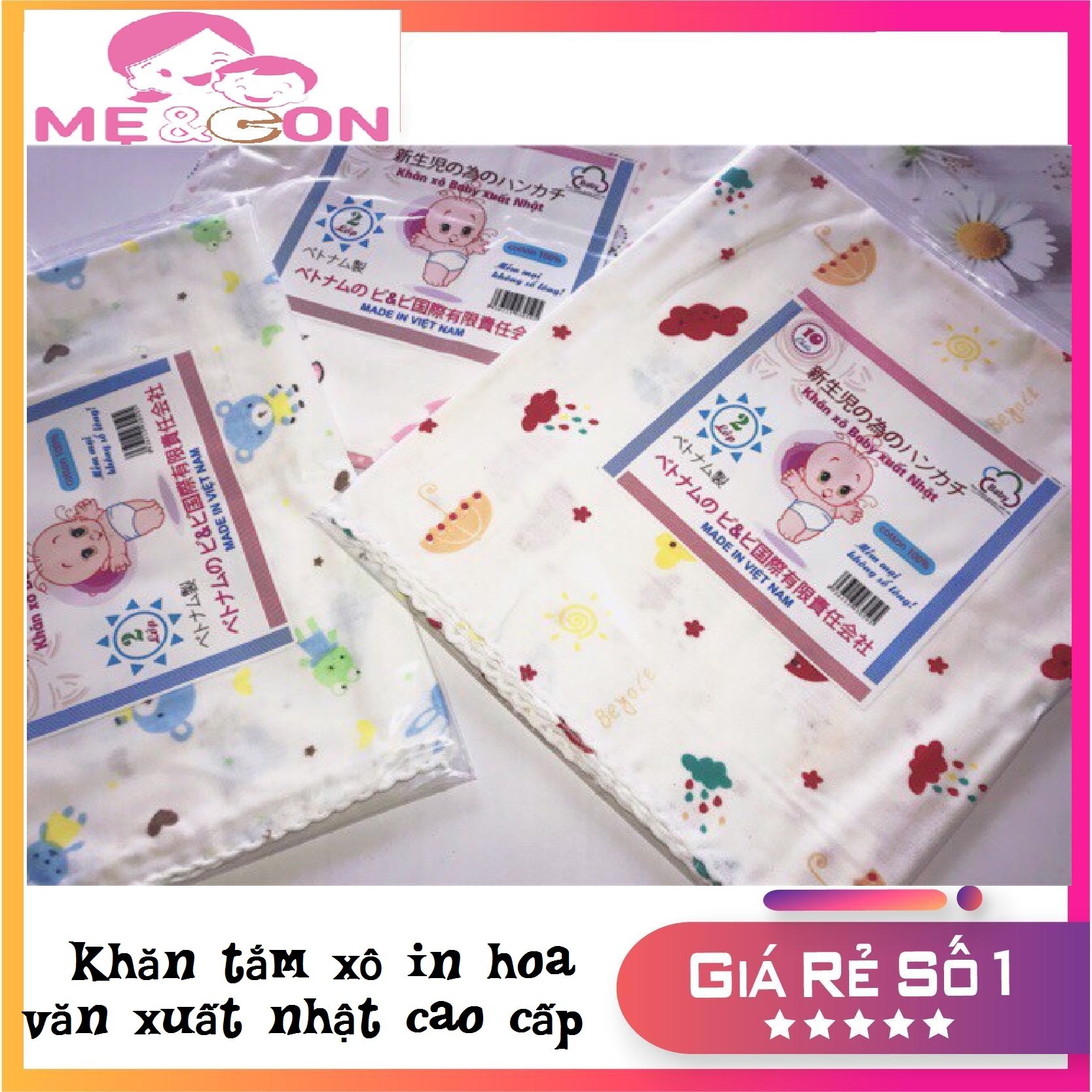Khăn tắm xô in hoa văn cao cấp xuất nhật