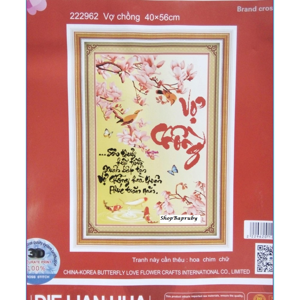Tranh thêu vợ chồng 222962 kích thước 40 x 50 cm tranh mariko