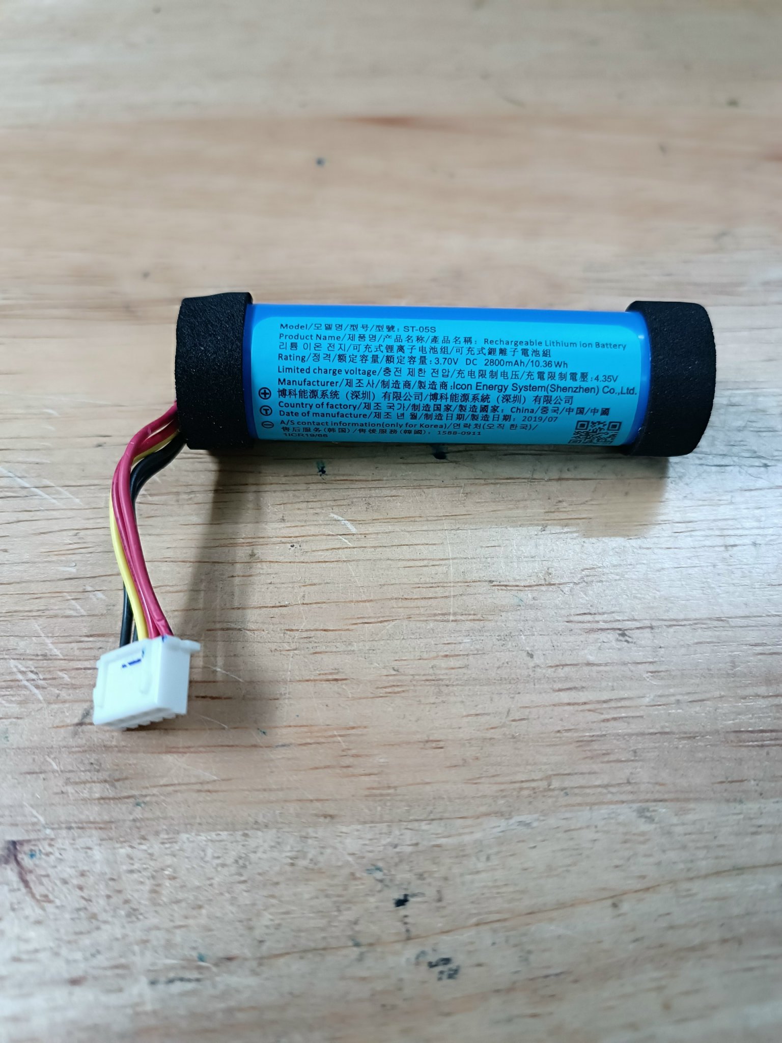 Pin Zin Loa Sony SRS-XB21 - 22 - 23