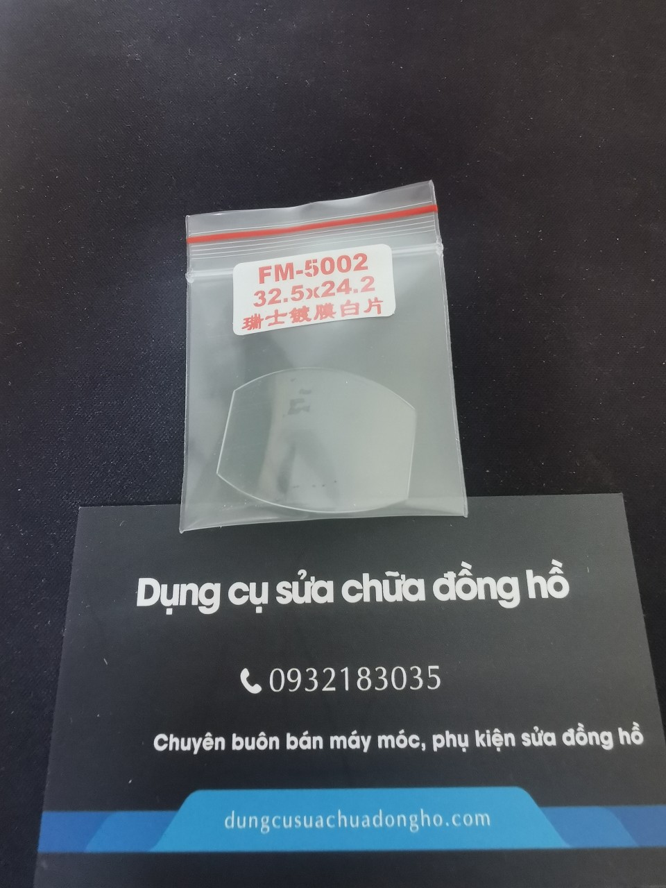Mặt kính đồng hồ cong bầu dục