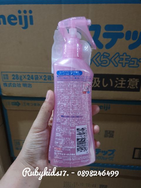 [HCM]Xịt muỗi Skin Vape cho bé nội địa Nhật