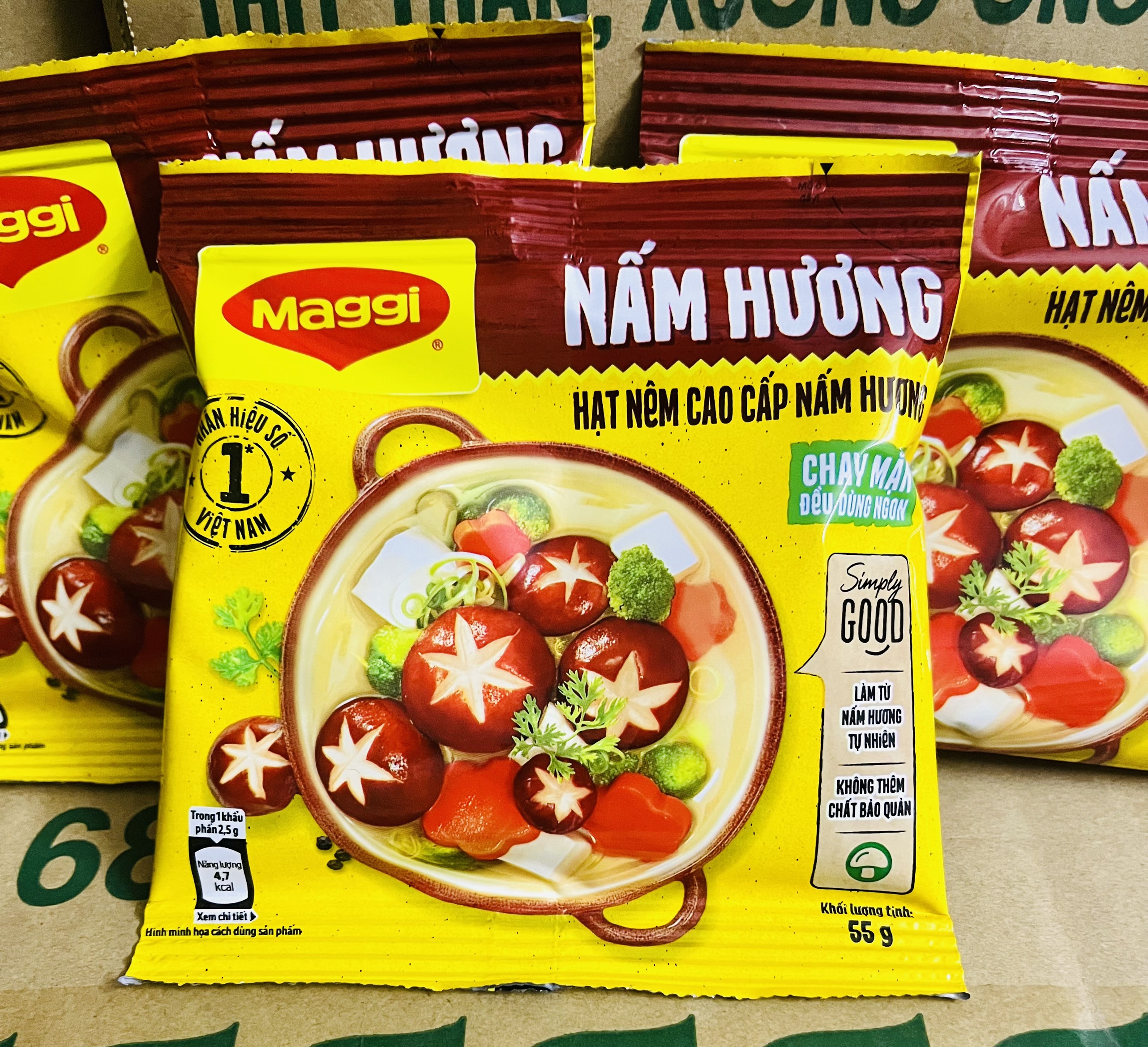 Maggi Vegetarian Shiitake Seasoning Powder (55G-200G)