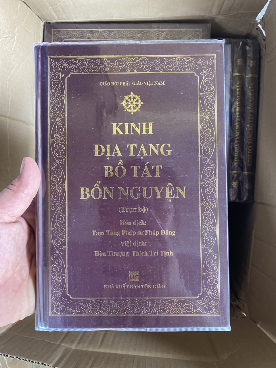 Sách - kinh địa tạng bồ tát bổn nguyện