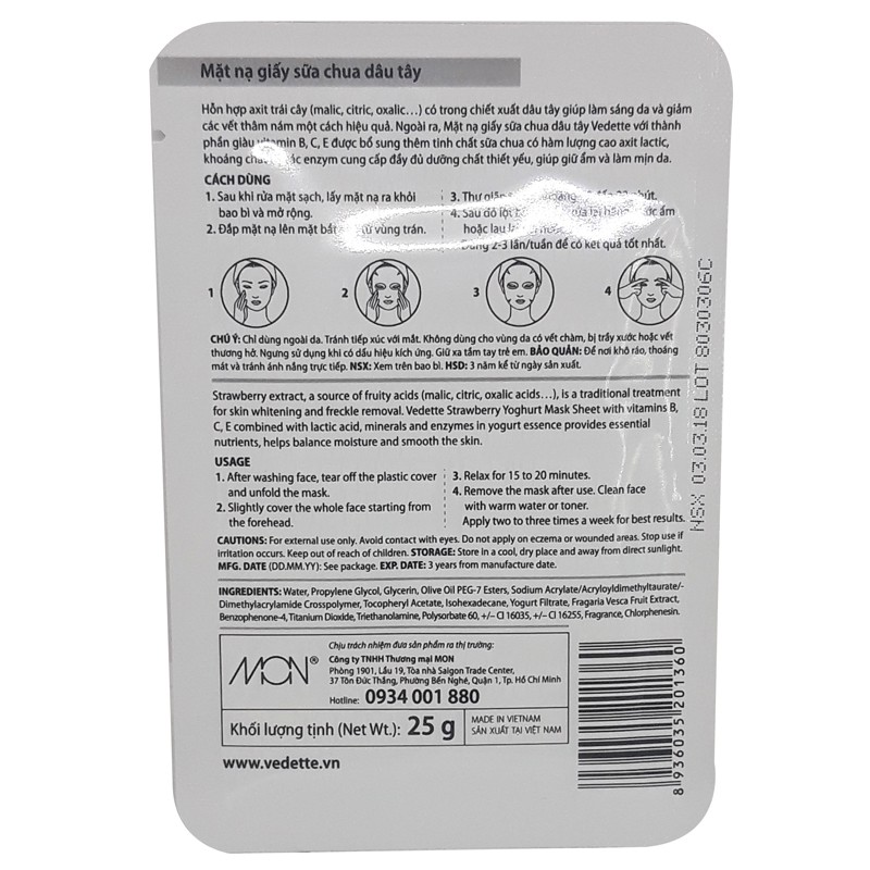 Mặt Nạ Giấy Sữa Chua Dâu Vedette 22ml | Guardian