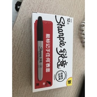 Bút lông dầu Sharpie Fine Point Black - Màu đen