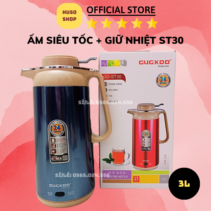 [CẮT LỖ TRONG 3 NGÀY] Ấm Siêu Tốc GUGKOO 2 Trong 1 Ủ Nóng  Bình Đun Siêu Tốc Kèm Phích Giữ Nhiệt 3L 