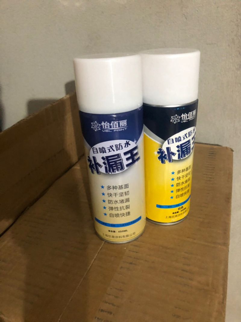 Bình sơn xịt chống thấm đa năng
