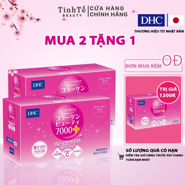 Bộ 2 hộp collagen nước DHC Nhật Bản Collagen Beauty 7000 Plus 500ml (50ml x 20 lọ) nhập khẩu