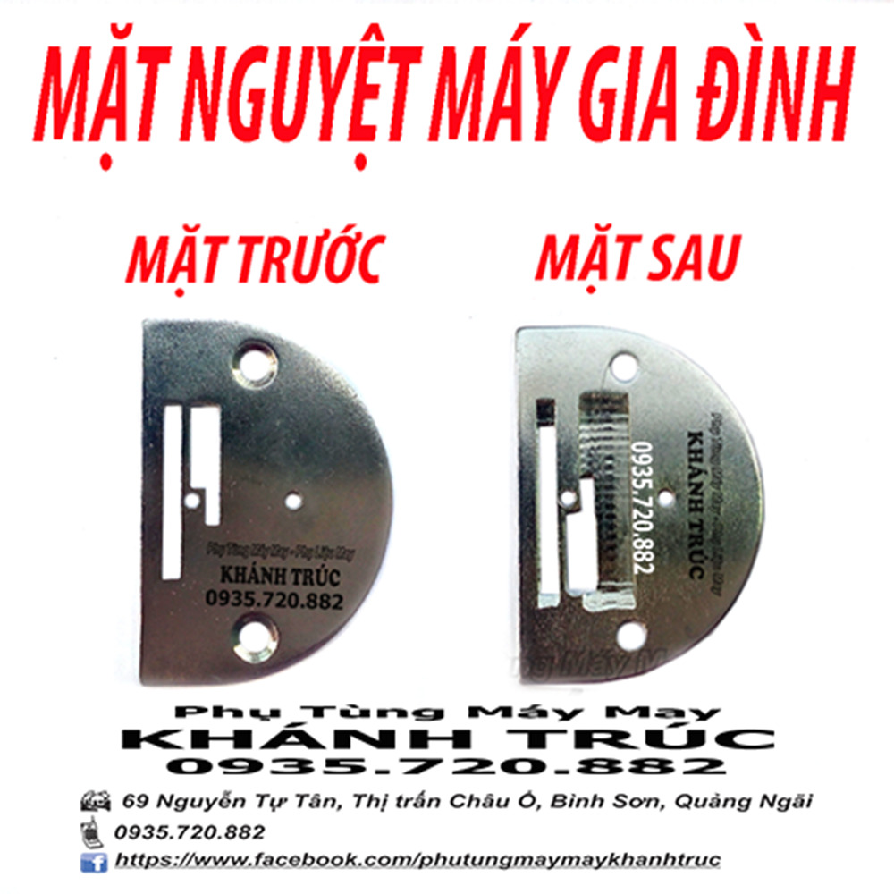 Mặt nguyệt máy may gia đình