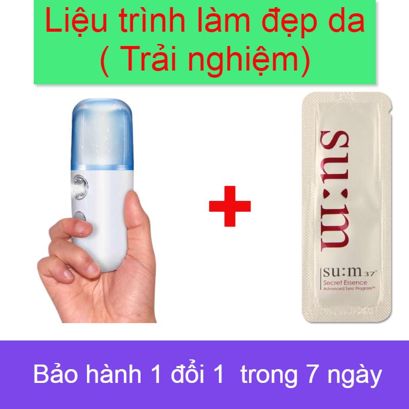 Combo máy phun kết hợp nước thần dưỡng da (thay xịt khoáng dưỡng da)