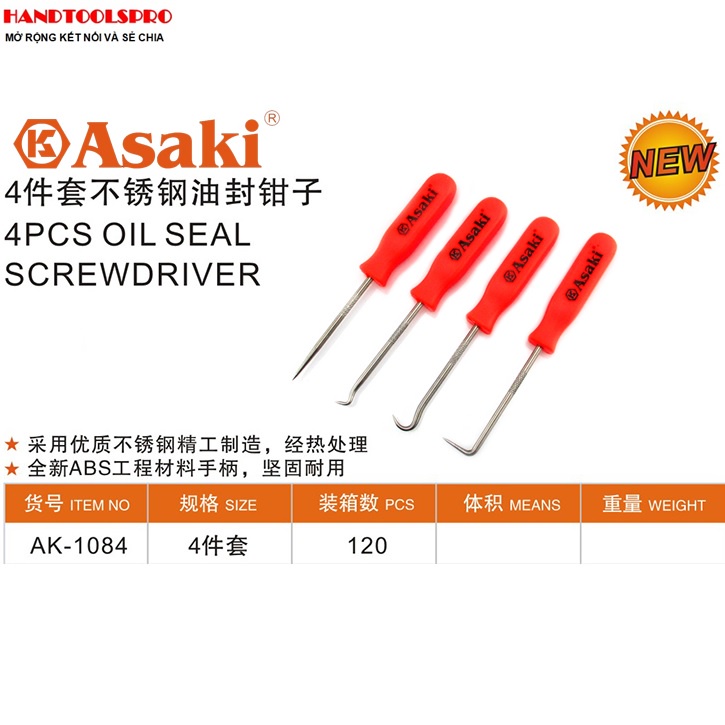 Bộ dụng cụ tháo phốt chặn Asaki AK-1084