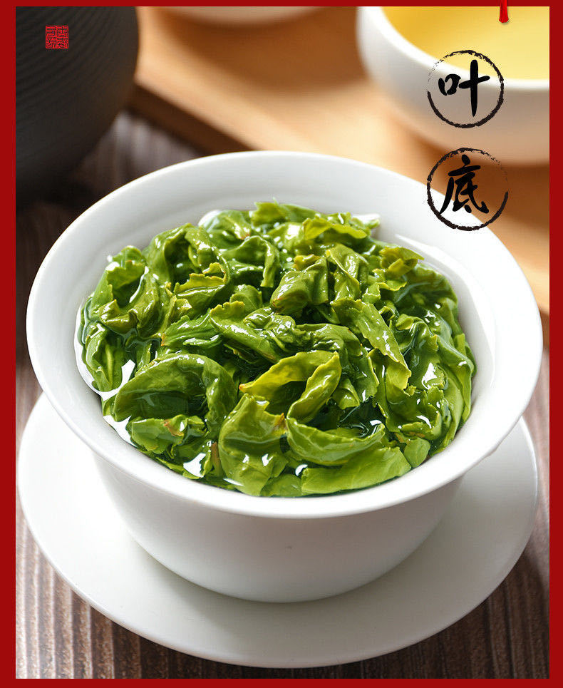 Trà Thiết Quan Âm An Khê Chính Hiệu (Đóng túi nhỏ tiện lợi trong hộp đẹp 250 gram)