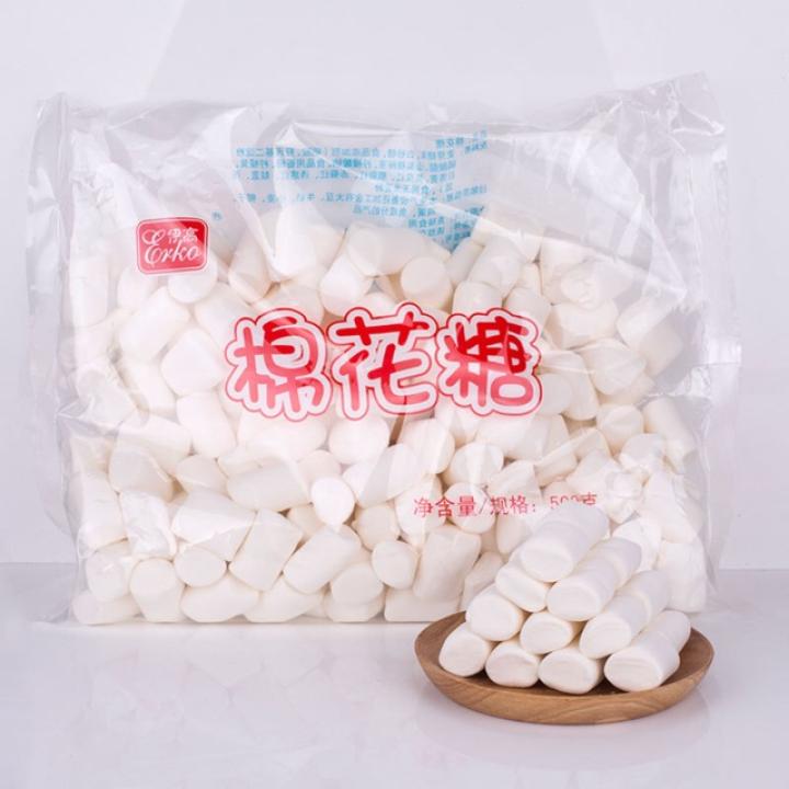 Kẹo marshmallow trắng Erko 500g kẹo bấc kẹo bông gòn