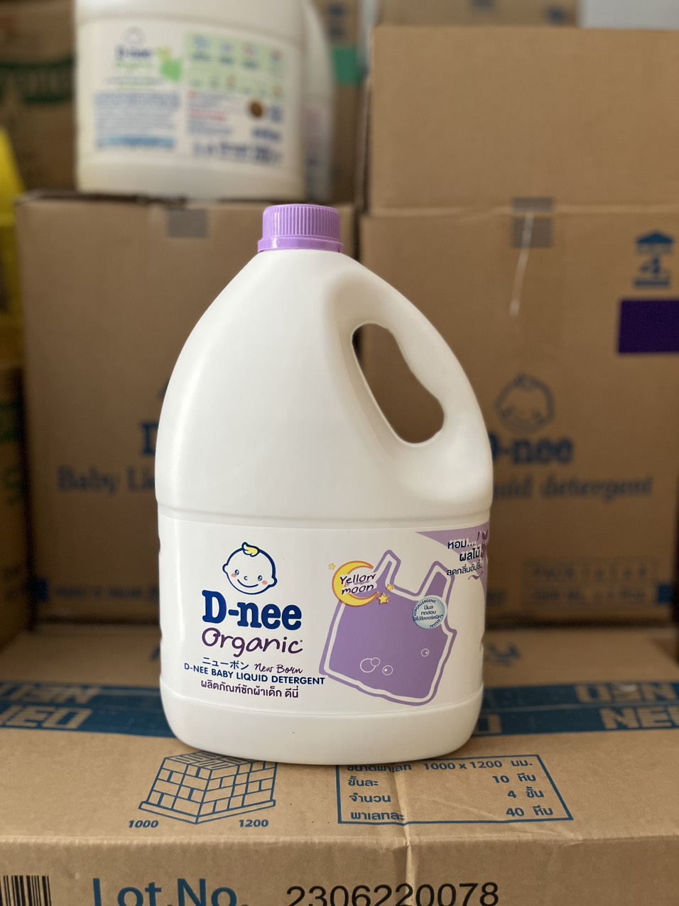 Special Combo 2 PCs new dnee washing liquid can 2800ml