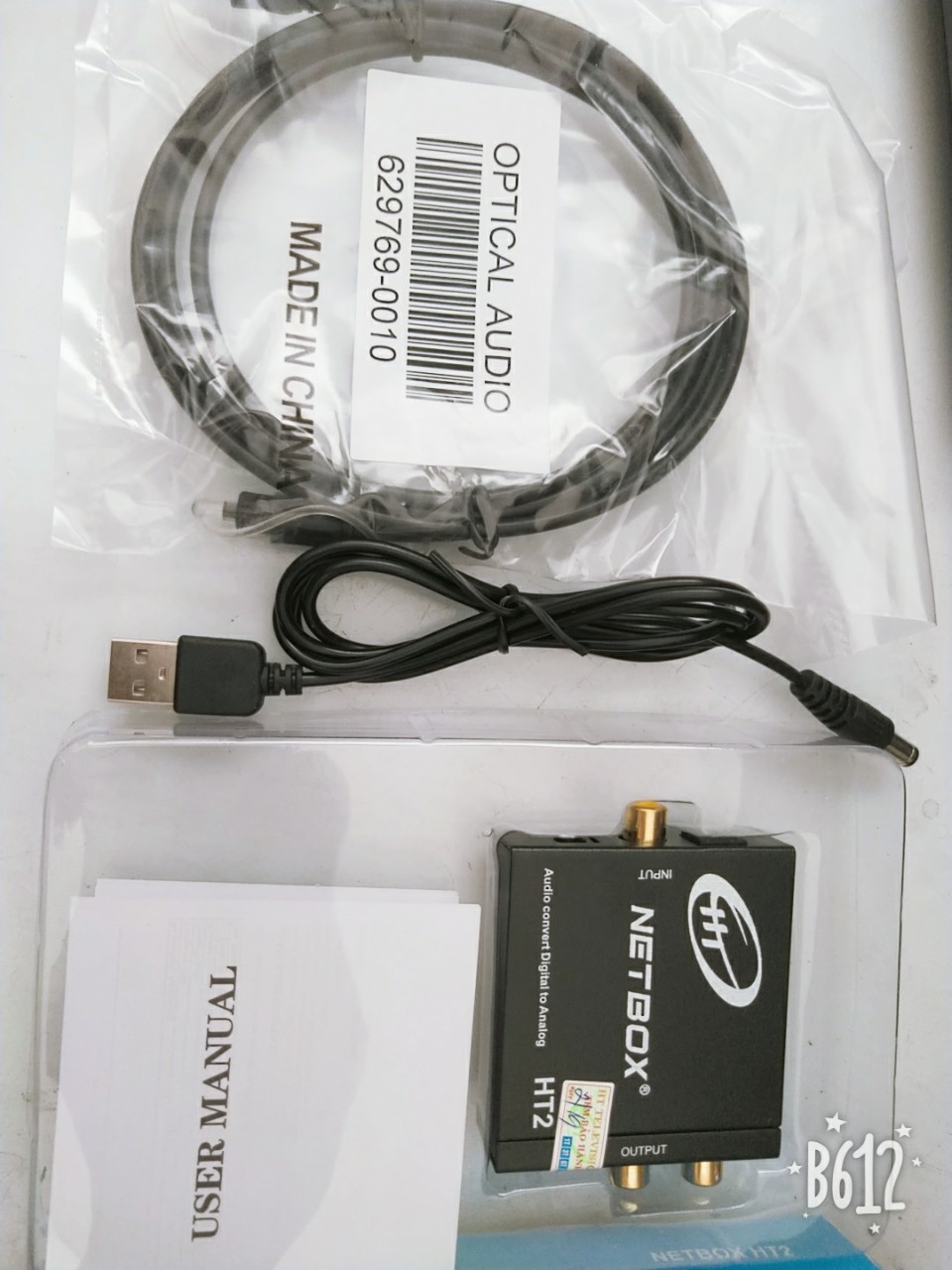 Optical Netbox HT2 - Chuyển quang âm thanh
