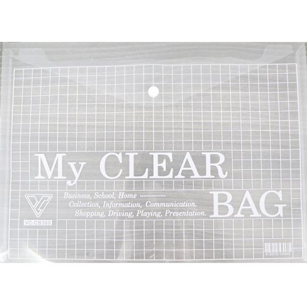 12 cái bìa nút My Clear A4