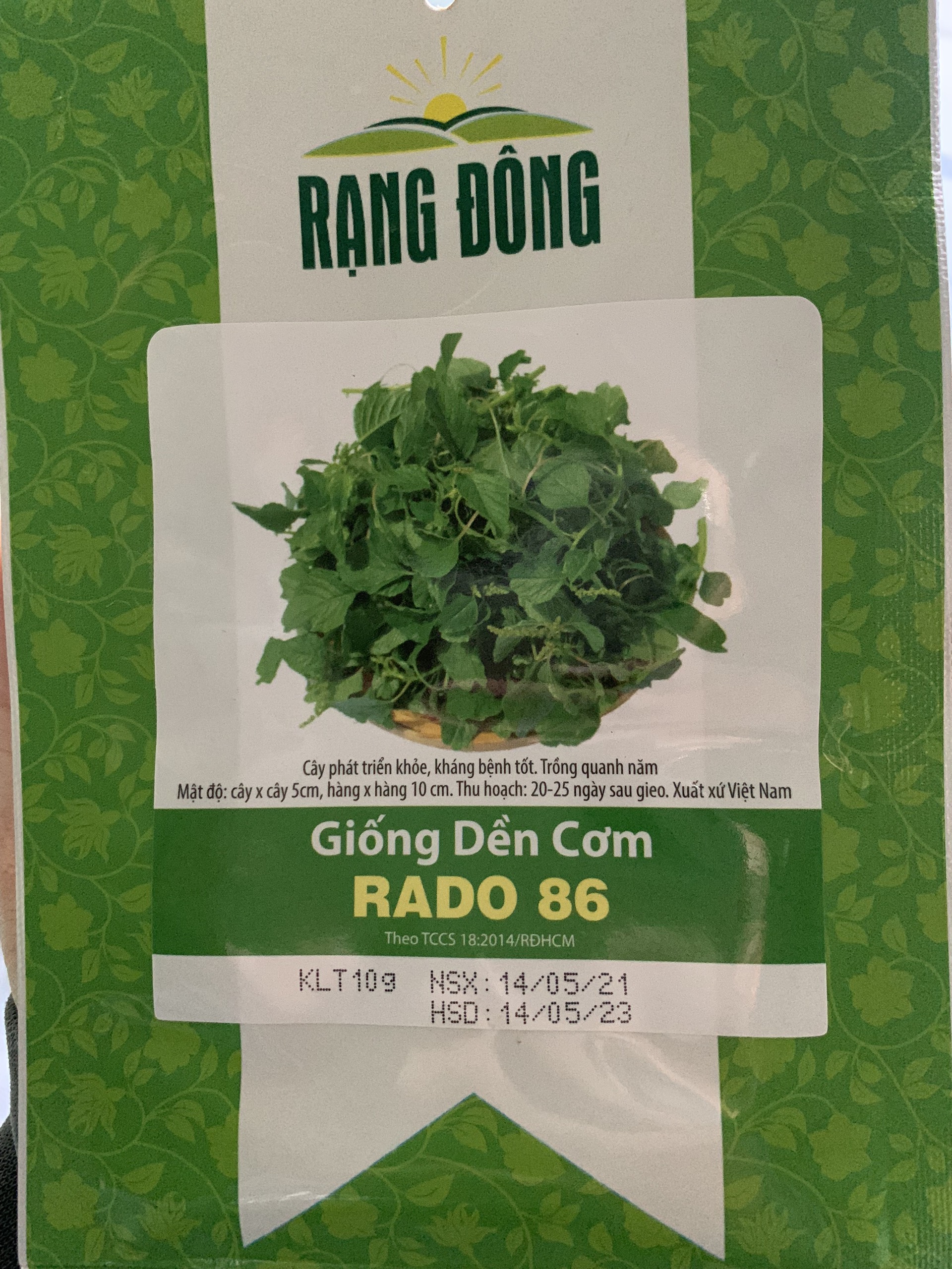 Hạt Giống  Rau Dền Cơm Gói 10gr - RADO 86