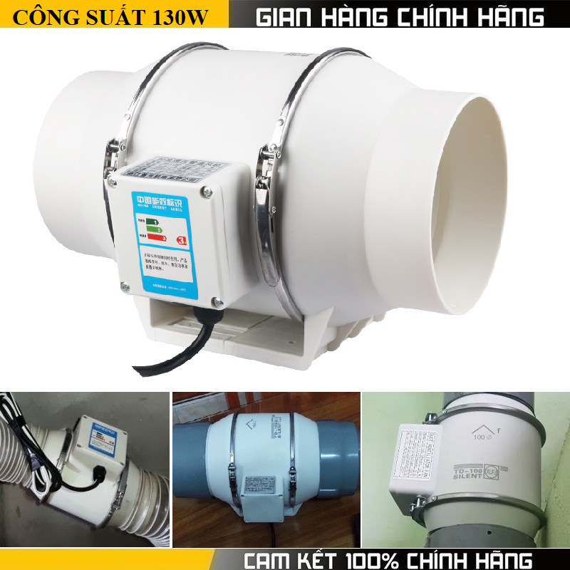 Quạt thông gió công nghiệp