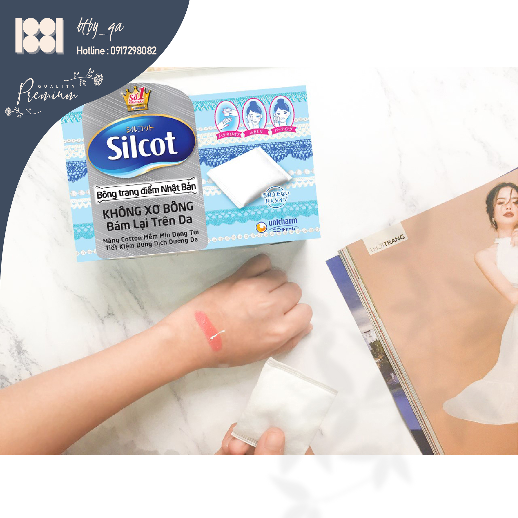 Bông tẩy trang Silcot cơ bản 82 miếng/hộp