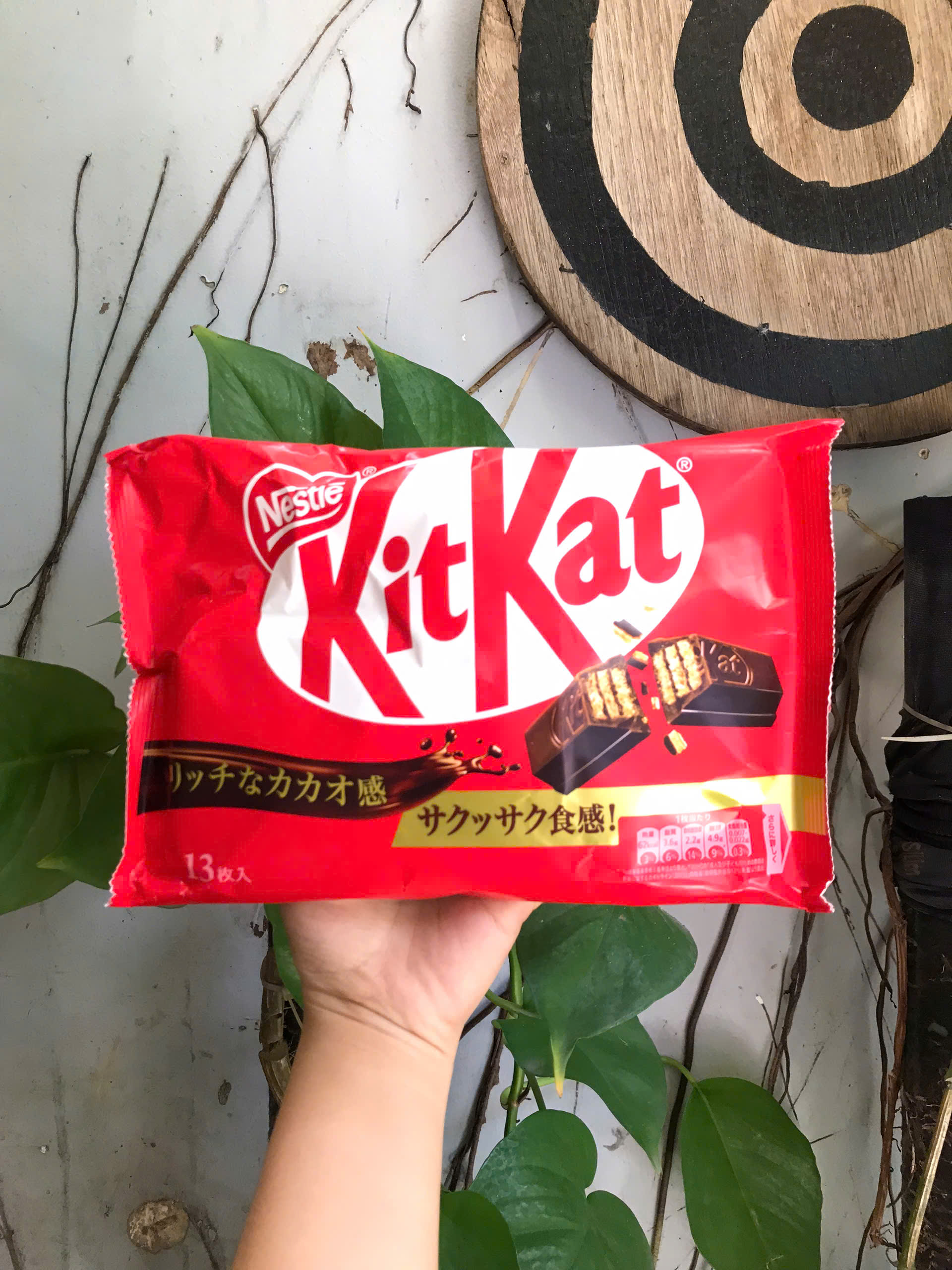 Sôcôla Nestlé KitKat Nội Địa Nhật Socola (Gói 13 thanh - Đỏ)
