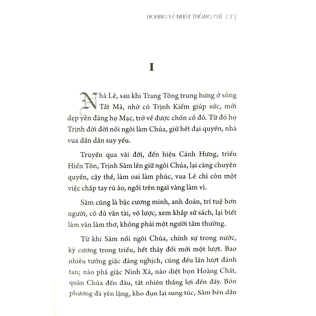 Sách - Hoàng lê nhất thống chí (bìa cứng)