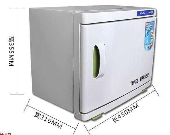 Tủ Hấp Khăn 1 Tầng