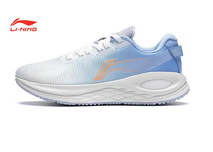 Giày Thể Thao Nam LINING ARZS003 Chính Hãng