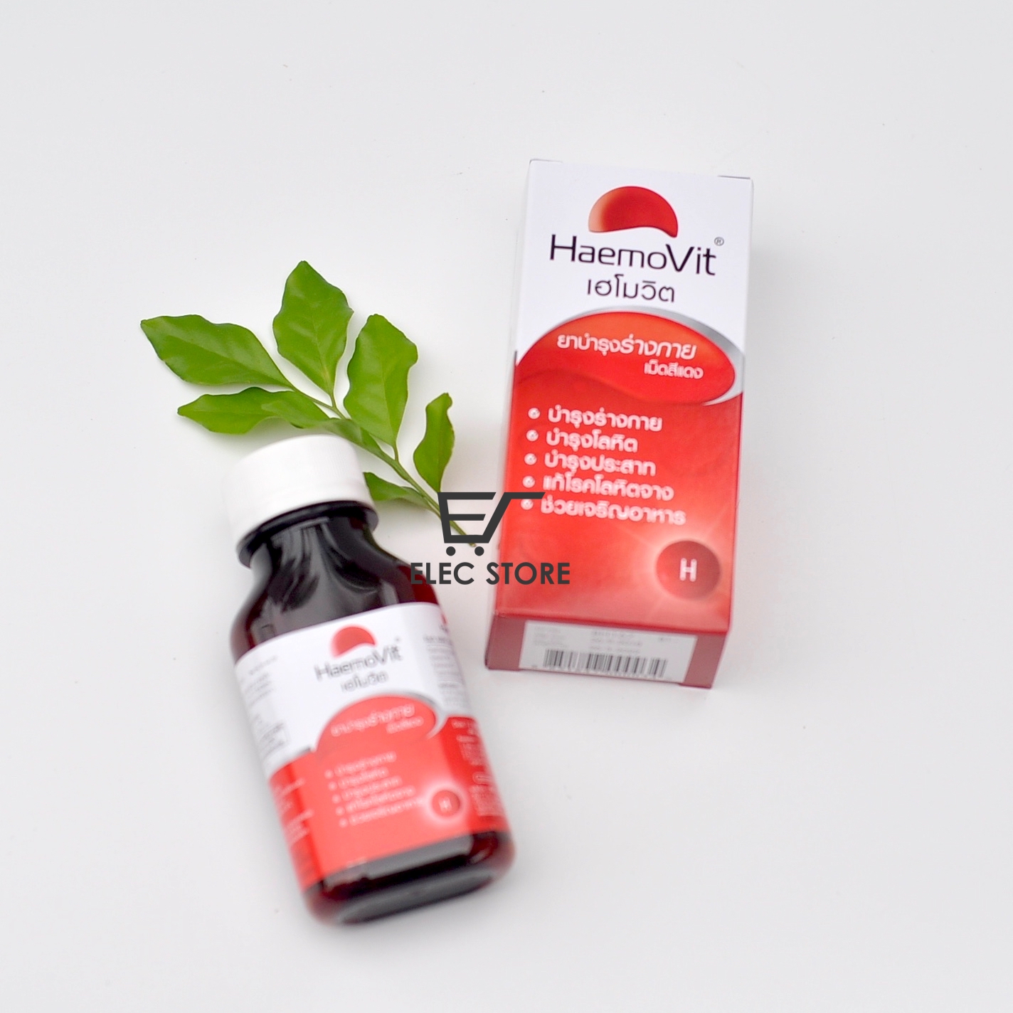 HaemoVit Plus bổ máu tăng cân Thái Lan 100g