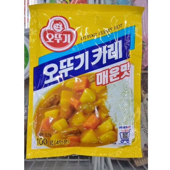Bột cà ri cay hàn quốc gói 100g - 카레 매움맛