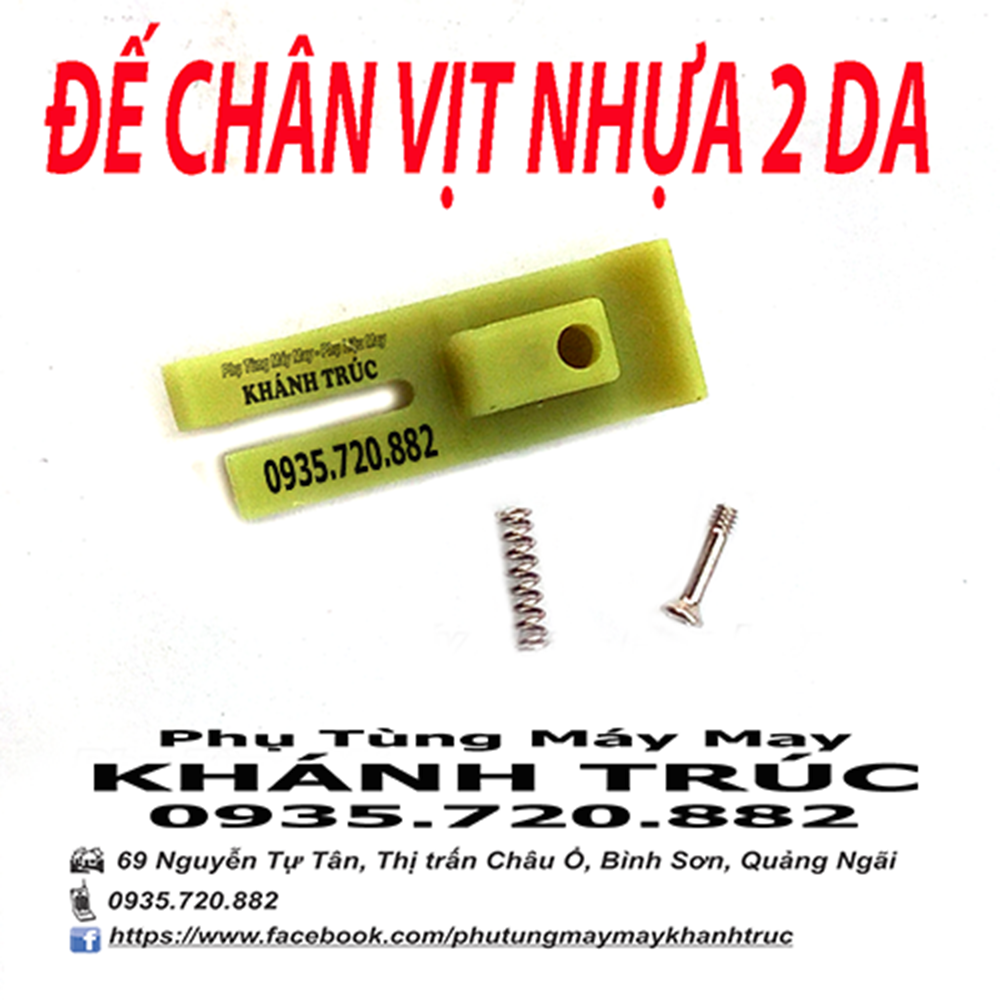 2 Đế chân vịt nhựa 2 da tốt máy may 1kim công nghiệp