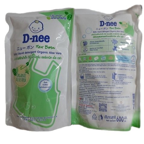 HCMKTT Nước giặt xả Dnee túi 600 ml-Organic Aloe vera-xanh lá
