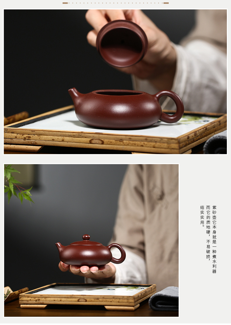 Ấm Tử Sa Nghi Hưng Tây Thi 150 ml (Tử Chu Nê)