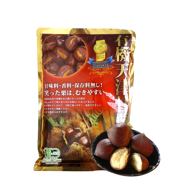 ]hạt dẻ hấp sẵn nhật bản