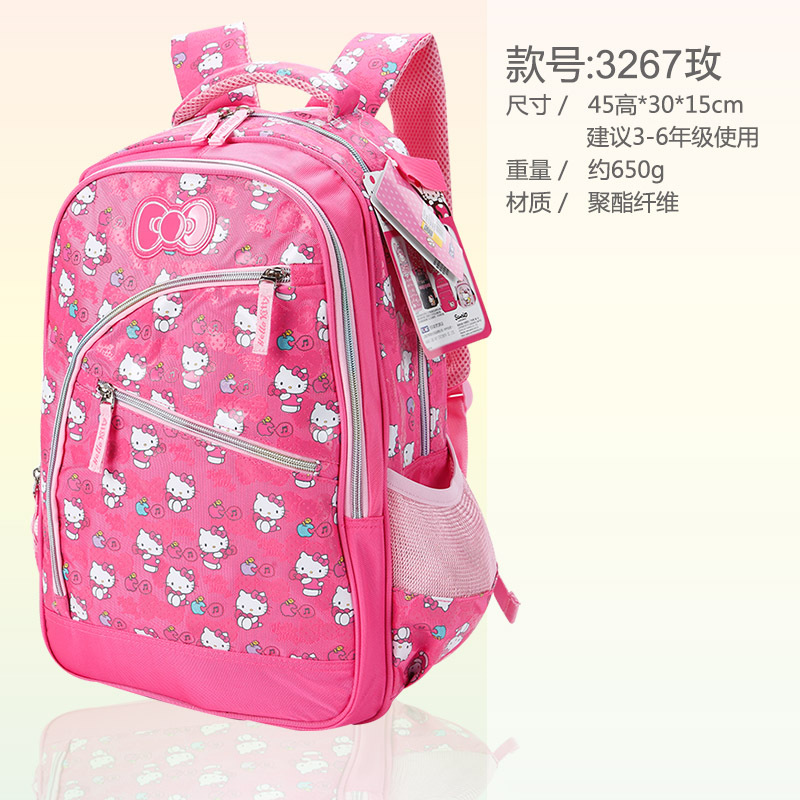 Balo hello kitty size lớn màu hồng dễ thương - balo đi học cho bé
