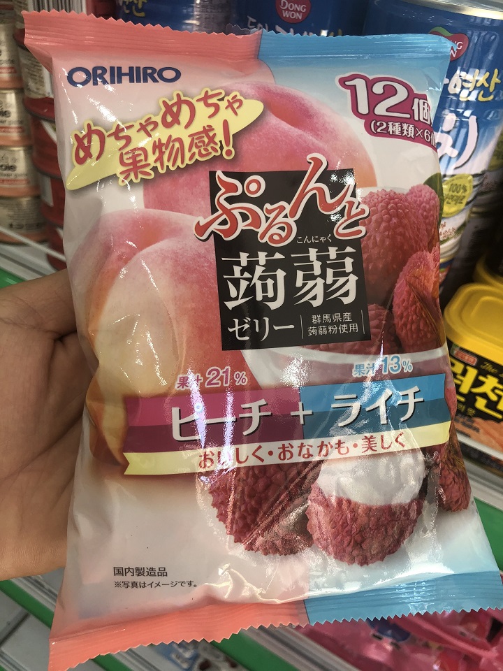 Orikk Japan vegetable jelly 12 pack