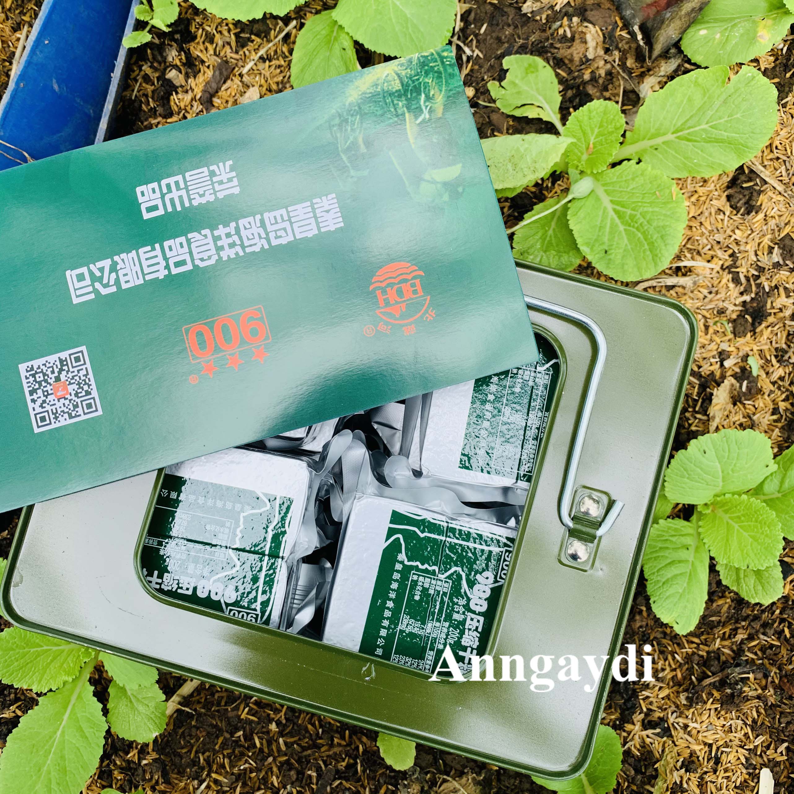 Lương Khô Quân Đội Trung Quốc Thùng 4kg (200g x 20 gói)