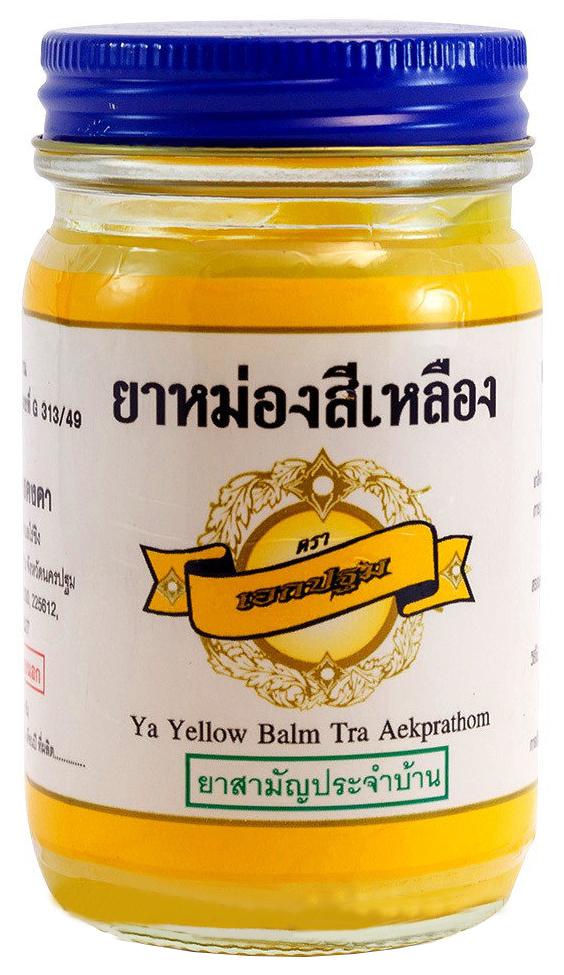 Dầu cù là Ya Yellow Balm Aekprathom