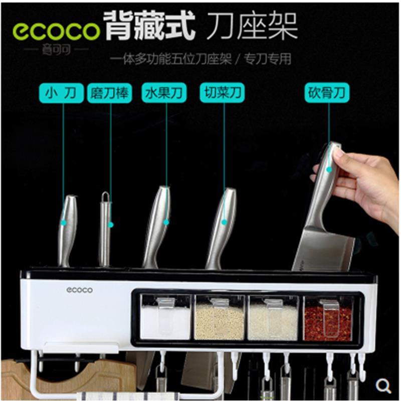 Kệ treo nhà bếp E.C.O.C.O