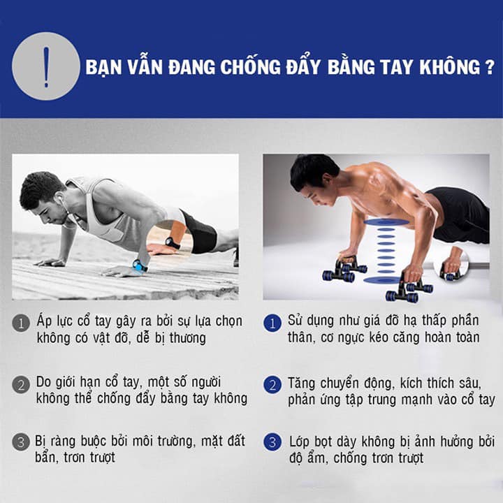 Dụng cụ hít đất, tập thể dục chữ U