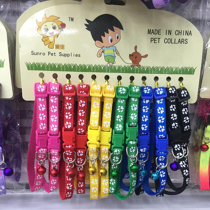 [HOÀN TIỀN 10%]Vòng cổ chuông nhiều màu dành cho thú cưng - Cutepets