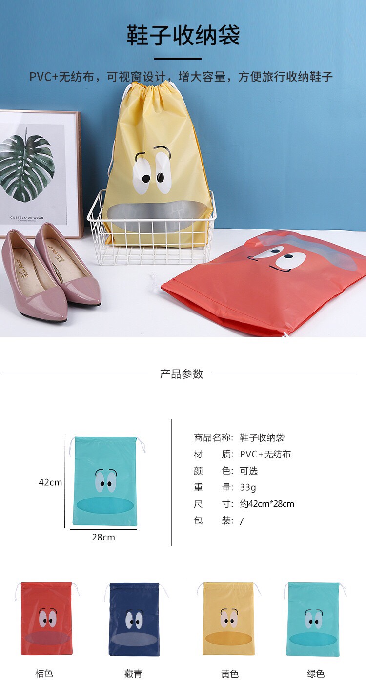 Combo 2 túi đựng giày du lịch không thấm nước